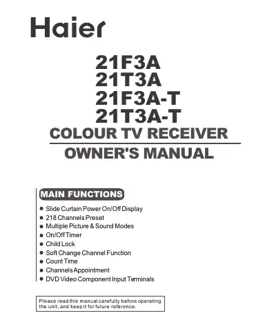 Haier 21F3A Owner's Manual first page preview