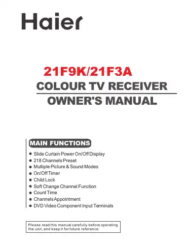 Haier 21F3A Owner's Manual first page preview