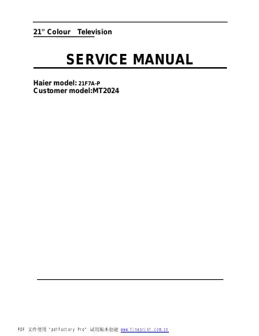 Haier 21F7A-P Service Manual first page preview