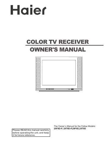 Haier 29F9D-P Owner's Manual first page preview