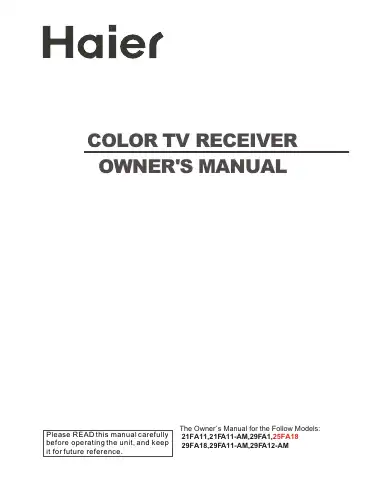 Haier 25FA18-T Owner's Manual first page preview