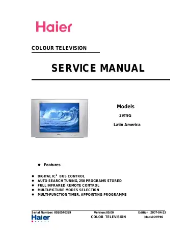 Haier 28T9G Service Manual first page preview