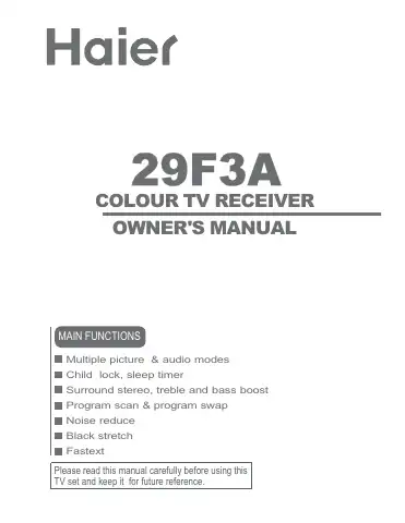 Haier 29F3A-T Owner's Manual first page preview