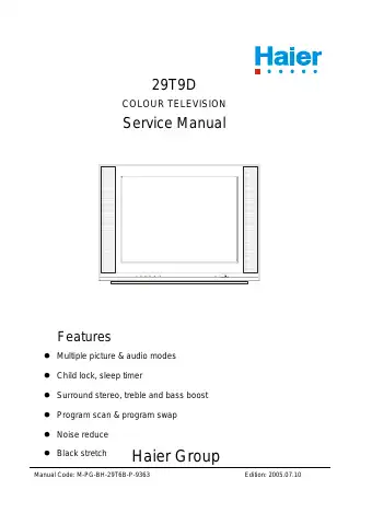 Haier 29T9D Service Manual first page preview