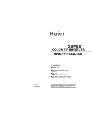 Haier 29F9D Owner's Manual first page preview