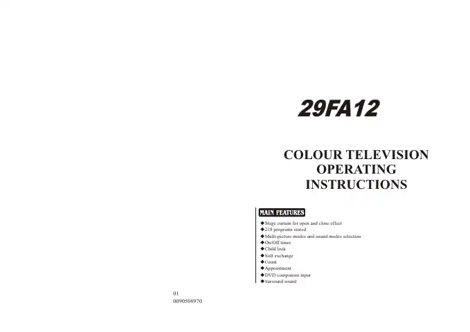 Haier 29FA12 Operating Instructions Manual first page preview