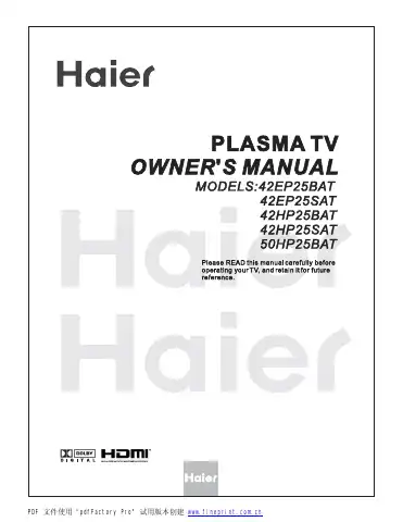 Haier 42EP25BAT Owner's Manual first page preview