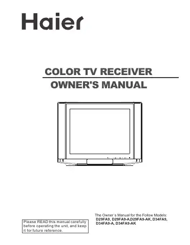 Haier D29FA9 Owner's Manual first page preview
