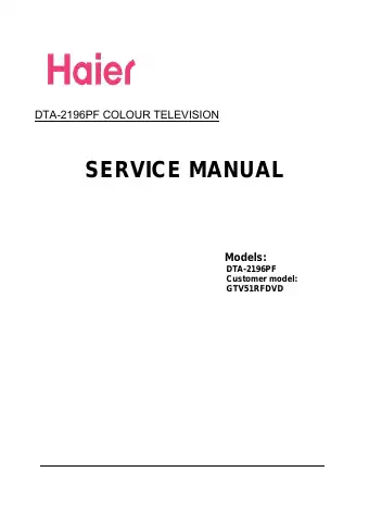 Haier DTA-2196PF Service Manual first page preview