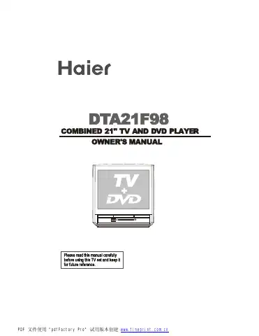 Haier DTA21F98 Owner's Manual first page preview