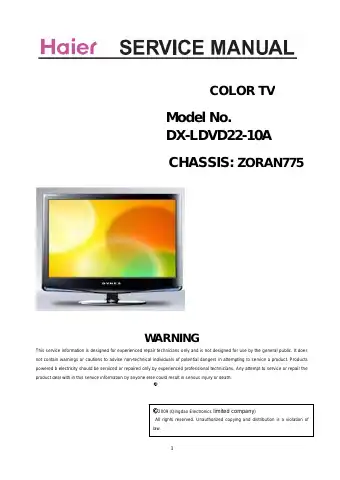 Haier DX-LDVD22-10A Service Manual first page preview