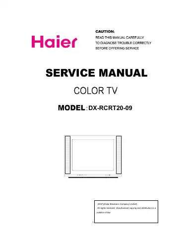 Haier DX-RCRT20-09 Service Manual first page preview