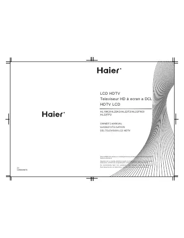 Haier HL22K2 Owner's Manual first page preview