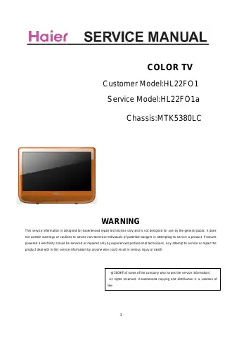Haier HL22FO1 Service Manual first page preview