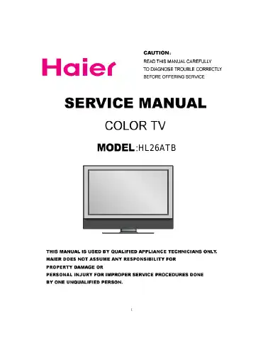 Haier HL26ATB Service Manual first page preview