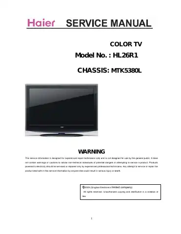 Haier HL26R1 Service Manual first page preview
