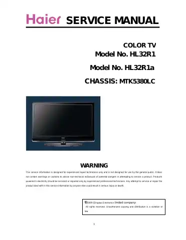 Haier HL32R1 Service Manual first page preview