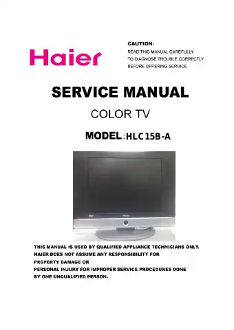 Haier HLC15B-A Service Manual first page preview