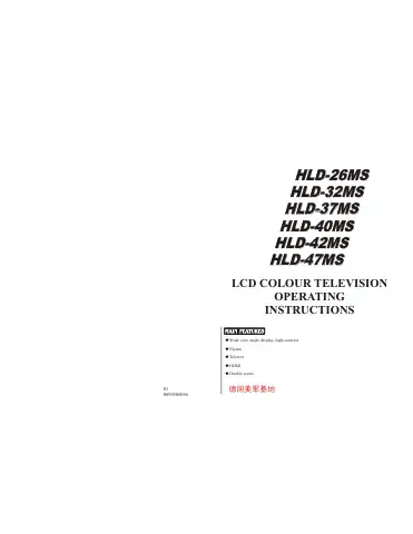 Haier HLD-26MS User Manual first page preview