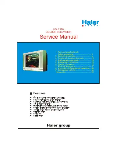 Haier HS-2190 Service Manual first page preview