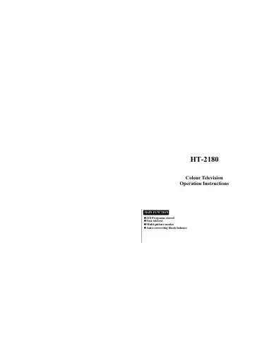 Haier HT-2180 User Manual first page preview