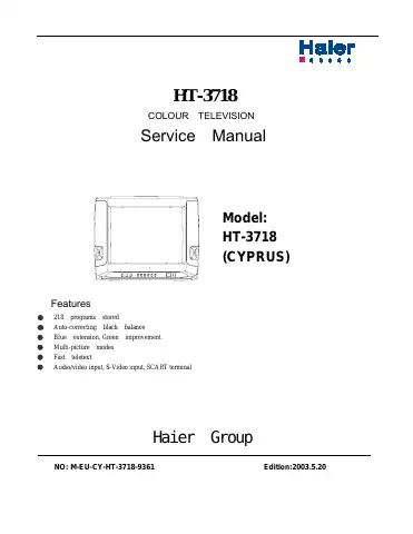 Haier HT-3718 Service Manual first page preview