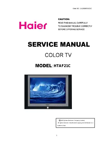 Haier HTAF21C Service Manual first page preview