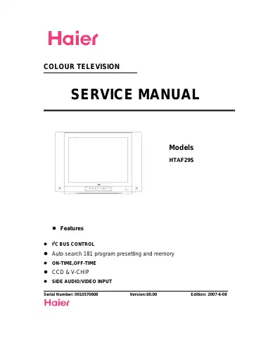 Haier HTAF29S Service Manual first page preview