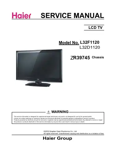 Haier L32F1120 Service Manual first page preview