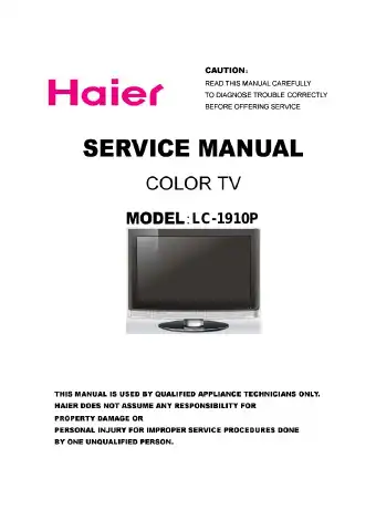 Haier LC-1910P Service Manual first page preview