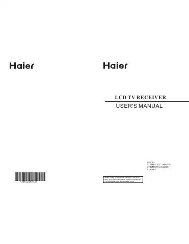 Haier LT19M1CW User Manual first page preview