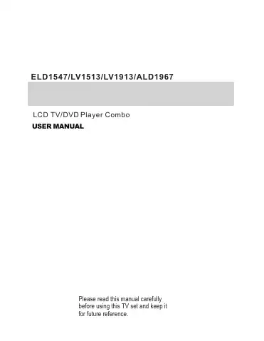 Haier LV1513 User Manual first page preview