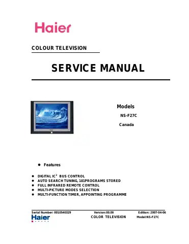 Haier NS-F27C Service Manual first page preview