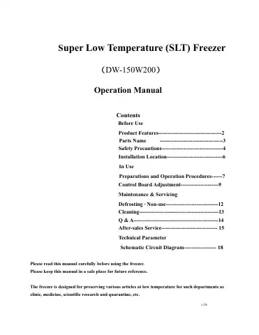 Haier DW-150W200 Operation Manual first page preview