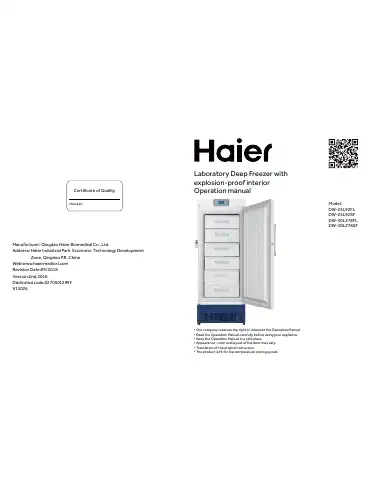 Haier DW-25L92FL Operation Manual first page preview