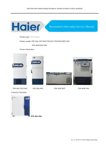 Haier DW-86L338J Service Manual first page preview