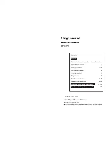 Haier HF-248 Usage Manual first page preview
