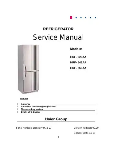 Haier HRF- 329AA Service Manual first page preview