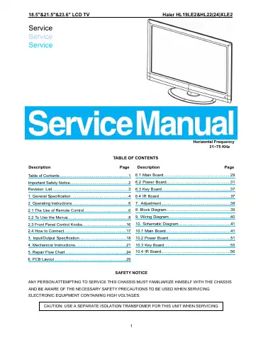 Haier HL19LE2 Service Manual first page preview