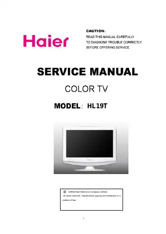 Haier HL19T Service Manual first page preview