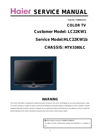 Haier LC22KW1 Service Manual first page preview