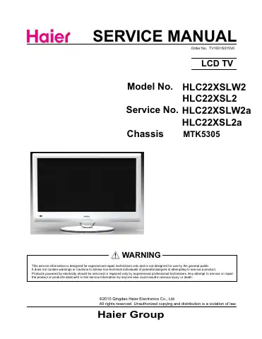 Haier HLC22XSLW2 Service Manual first page preview