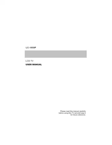 Haier LC-1958P User Manual first page preview