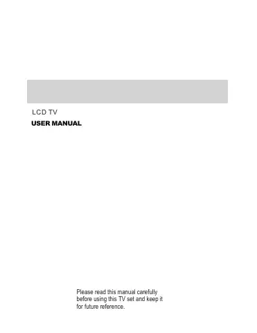 Haier LD1510A User Manual first page preview