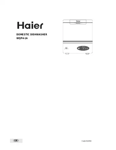 Haier WQP4-1A Owner's Manual first page preview