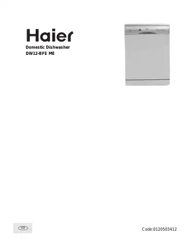 Haier DW12-BFE ME Owner's Manual first page preview