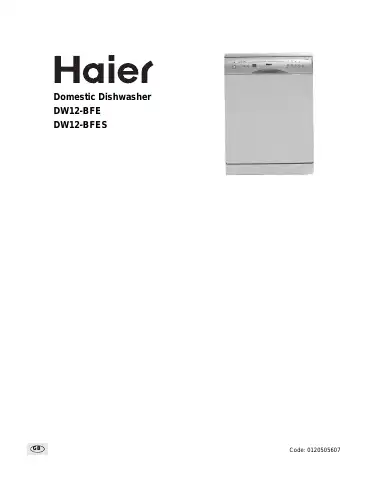 Haier DW12-BFE User Manual first page preview