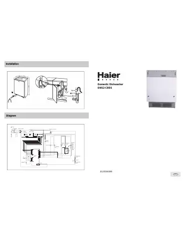 Haier DW12-CBE6 Installation Manual first page preview