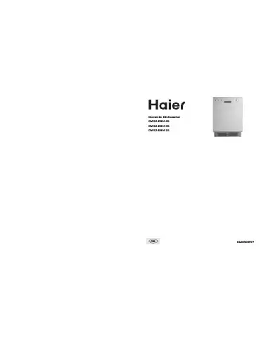 Haier DW12-EBM 1S Owner's Manual first page preview