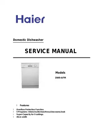 Haier DW9-AFM Service Manual first page preview